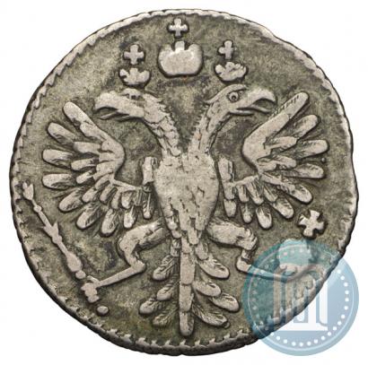 Picture Grivennik 1733 year  