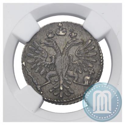 Picture Grivennik 1733 year  