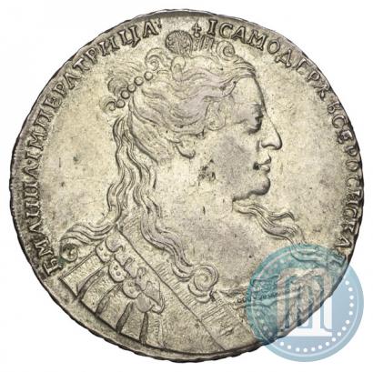 Picture 1 rouble 1734 year  "Type of 1734"