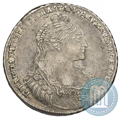 Picture 1 rouble 1736 year  "Type of 1735"