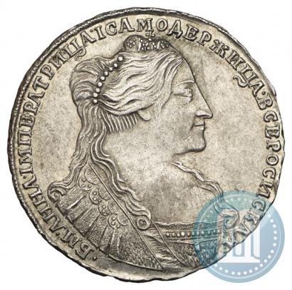 Фото Полтина 1736 года  