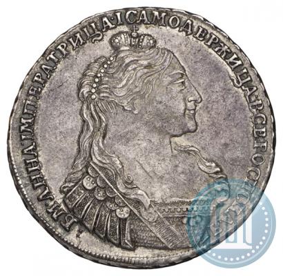 Picture 1 rouble 1737 year  "Type of 1735"