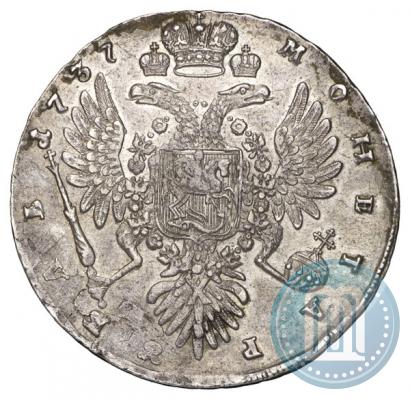 Picture 1 rouble 1737 year  "Type of 1735"