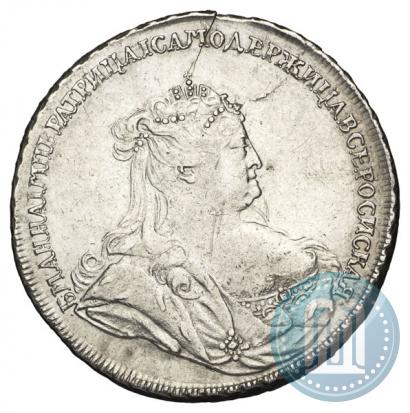 Фото 1 рубль 1738 года  "Петербургский тип"