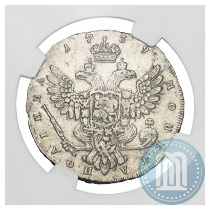 Фото Полтина 1739 года СПБ "Петербургский тип"