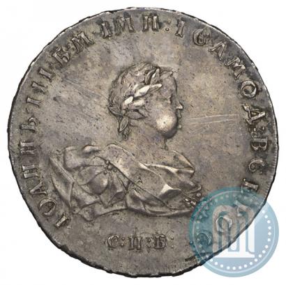 Picture 1 rouble 1741 year СПБ 