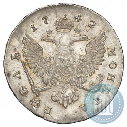 Picture 1 rouble 1742 year ММД 