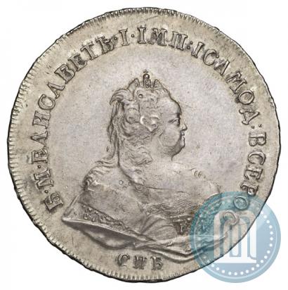Picture 1 rouble 1742 year СПБ 