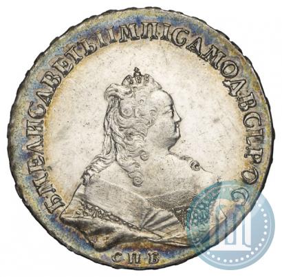 Фото 1 рубль 1743 года СПБ 