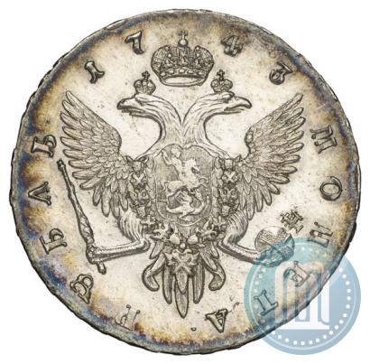 Фото 1 рубль 1743 года СПБ 