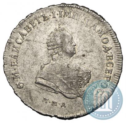 Picture Poltina 1743 year ММД 