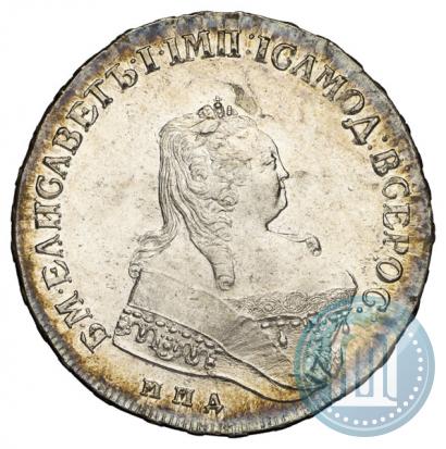 Picture 1 rouble 1747 year ММД 