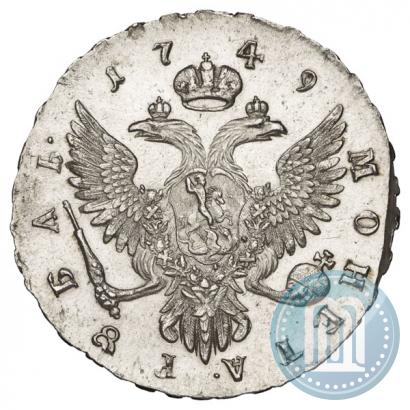 Picture 1 rouble 1749 year ММД 