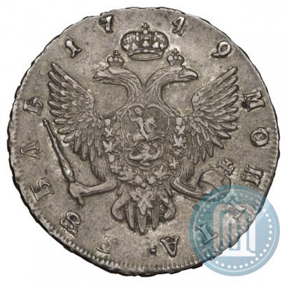 Picture 1 rouble 1749 year СПБ 