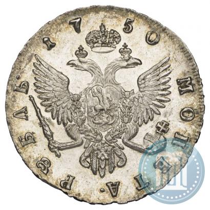 Picture 1 rouble 1750 year СПБ 