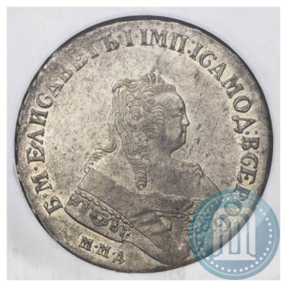 Фото 1 рубль 1751 года ММД 