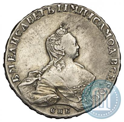 Picture 1 rouble 1755 year СПБ-ЯI 