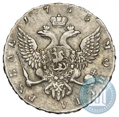 Picture 1 rouble 1755 year СПБ-ЯI 