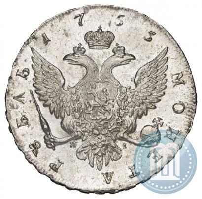 Picture 1 rouble 1755 year СПБ-ЯI 