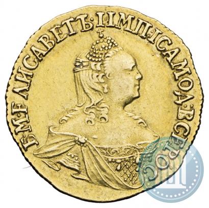 Picture 2 roubles 1756 year  
