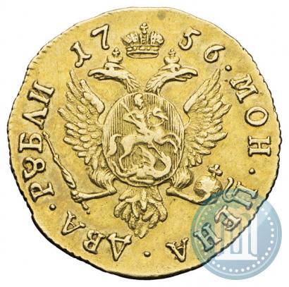 Picture 2 roubles 1756 year  