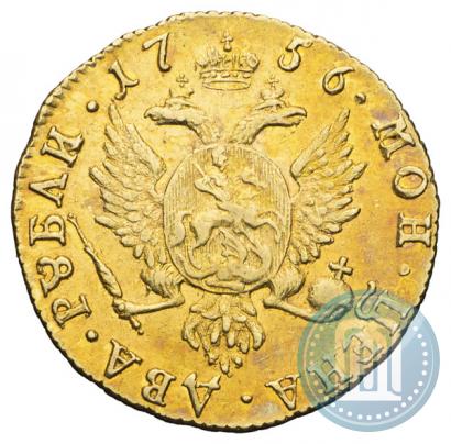 Фото 2 рубля 1756 года  