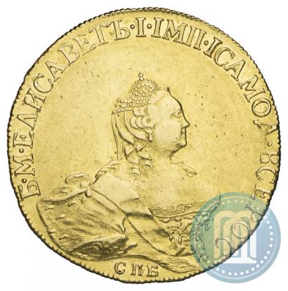 Picture 10 roubles 1757 year СПБ "Portrait by B. Scott"