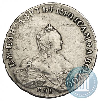 Picture 1 rouble 1757 year СПБ-IМ "Portrait by B. Scott"