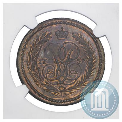 Picture 1 kopeck 1757 year  