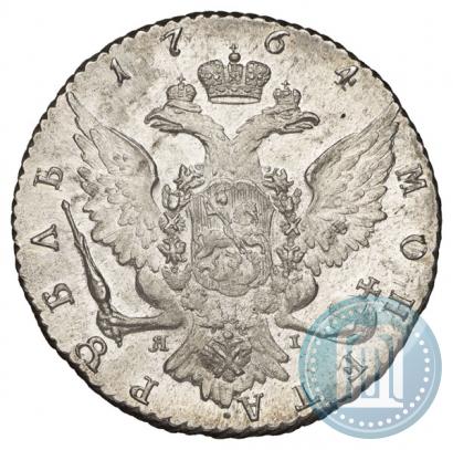 Picture 1 rouble 1764 year СПБ-ЯI 