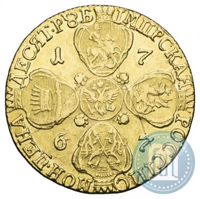 Picture 10 roubles 1767 year СПБ 
