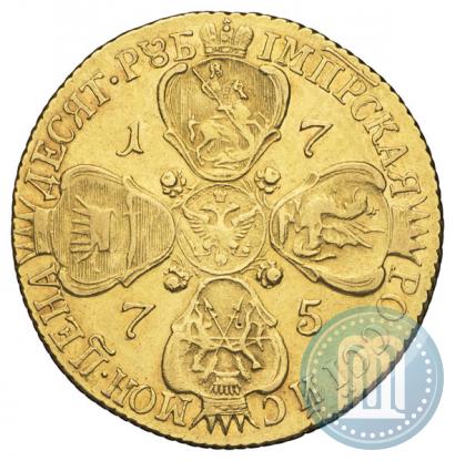 Picture 10 roubles 1775 year СПБ 