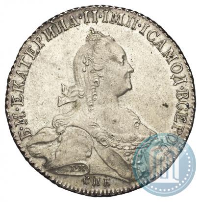Фото 1 рубль 1776 года СПБ-ЯЧ 