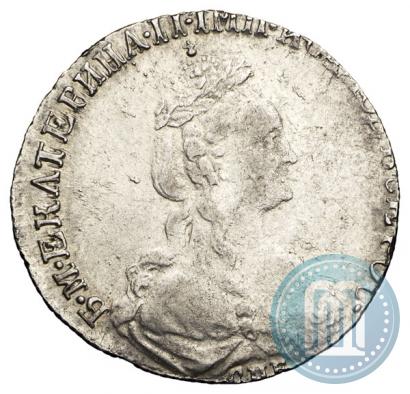 Фото 15 копеек 1779 года СПБ 