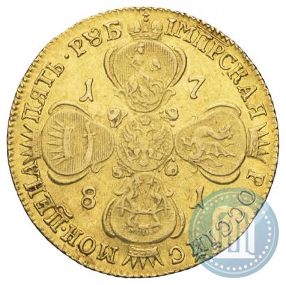 Фото 5 рублей 1781 года СПБ 