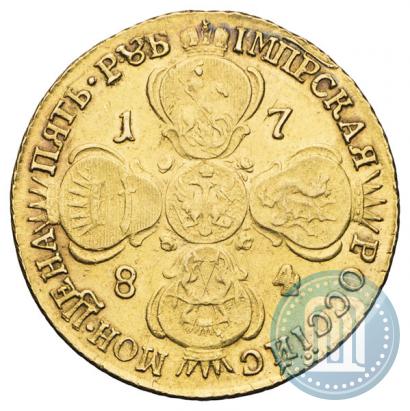 Picture 5 roubles 1784 year СПБ 