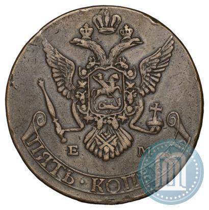Фото 5 копеек 1787 года ЕМ 