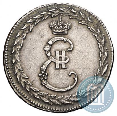 Picture Token Coin 1791 year  "Peace with Turks"