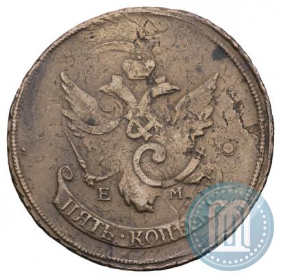 Фото 5 копеек 1793 года ЕМ "Павловский перечекан"