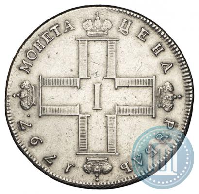 Picture 1 rouble 1797 year СМ-ФЦ "Heavy"
