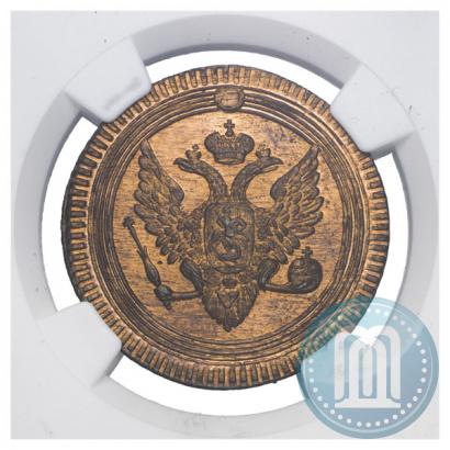 Picture 1 kopeck 1802 year ЕМ 