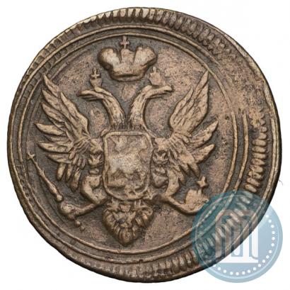 Picture Denga 1808 year ЕМ 