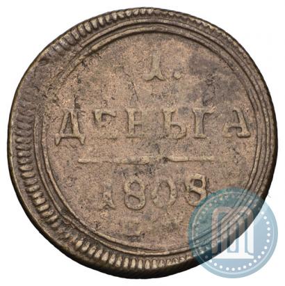 Picture Denga 1808 year ЕМ 