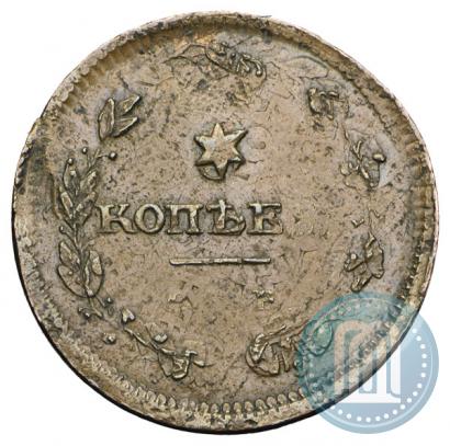 Picture Token coin on 5 kopecks flan 1810 year  "Ivan Nevedomsky's"
