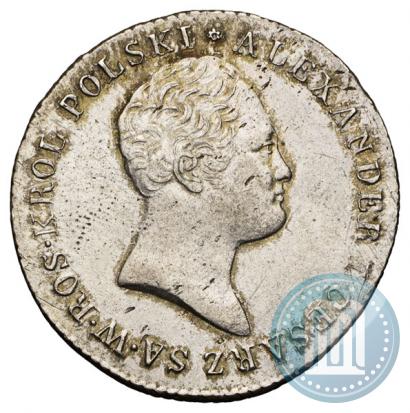 Фото 2 злотых 1816 года IB 