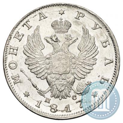 Picture 1 rouble 1817 year СПБ-ПС 