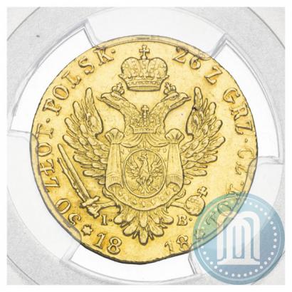 Picture 50 złotych 1818 year IB 