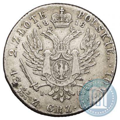 Picture 2 złote 1818 year IB 