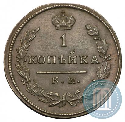 Фото 2 копейки 1819 года КМ-ДБ 