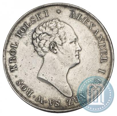 Фото 10 злотых 1823 года IB 